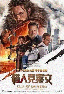 芭比 91免费看大片