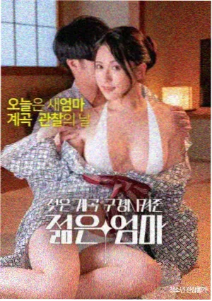 流浪地球2 91免费看大片